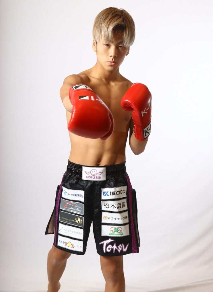 野田哲司様