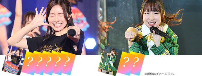 SKE48NFTトレーディングカード