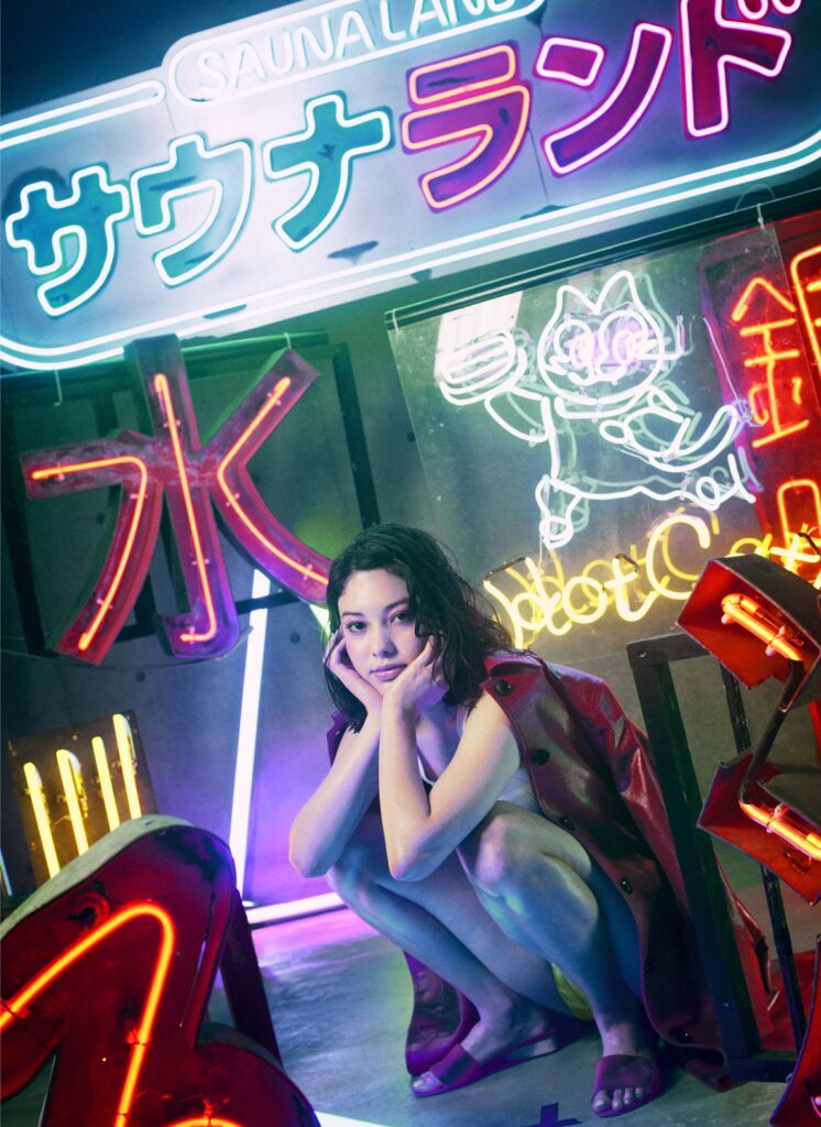 「サウナランド」電子書籍&出版権のNFT