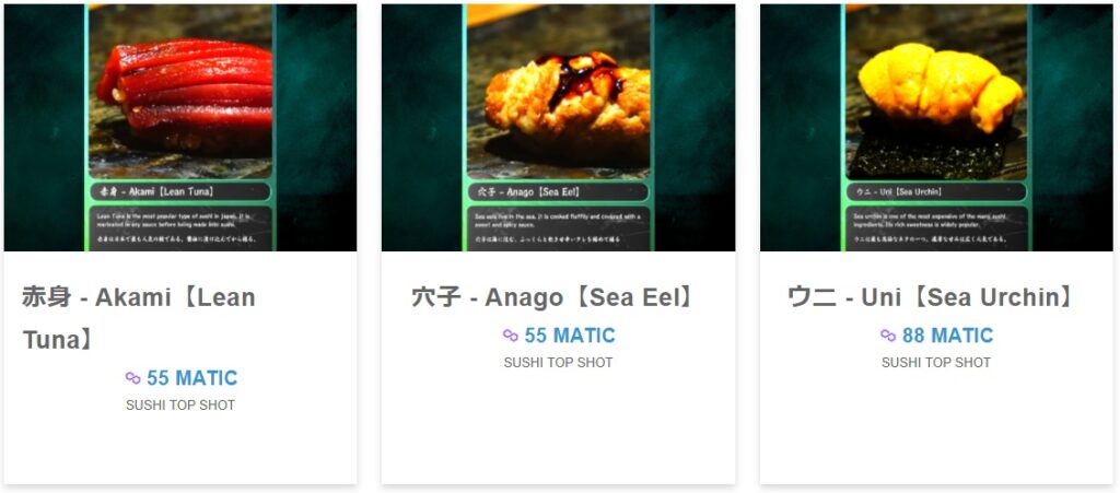 SUSHI TOP SHOTのNFT