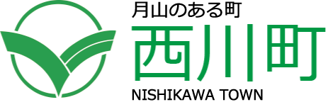 山形県西川町
