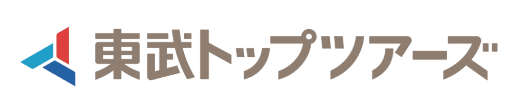 東武トップツアーズ