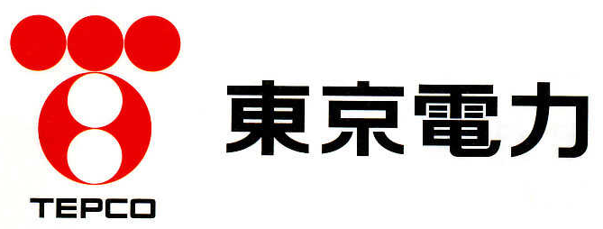 東京電力