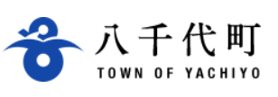 茨城県八千代町