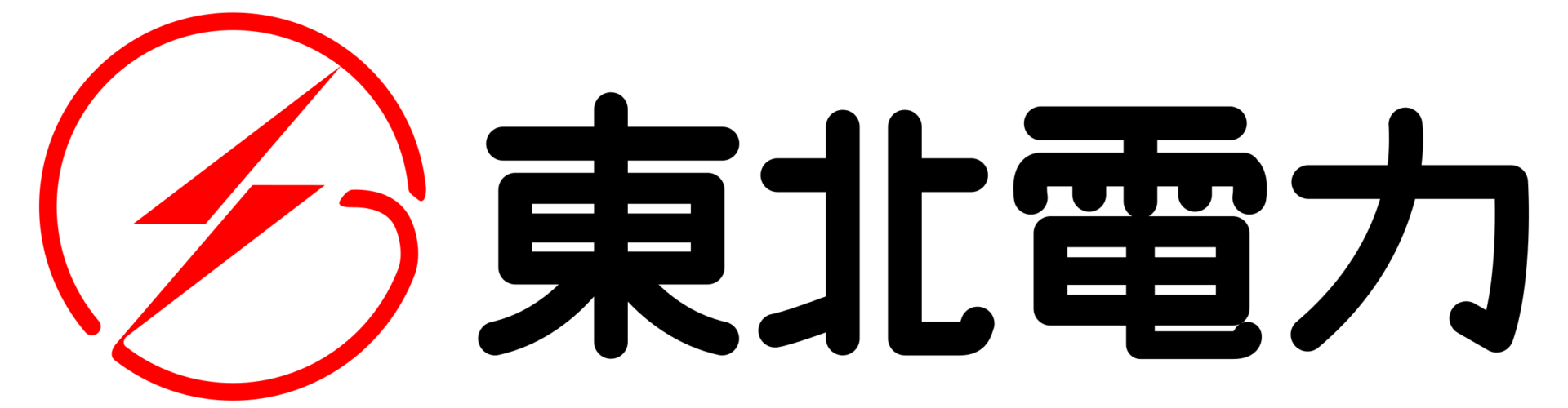 東北電力