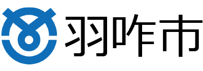 石川県羽咋市